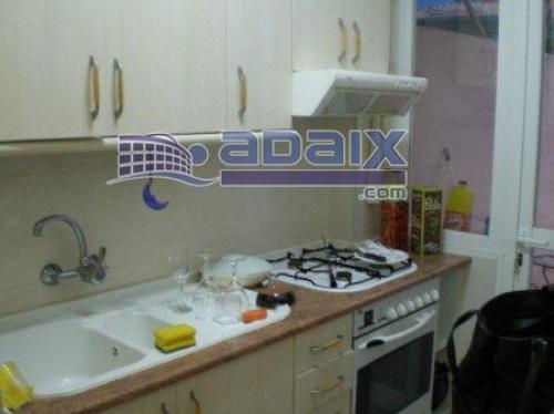 Piso en venta en Palma ubicado en la zona de