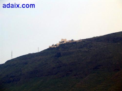 Hotel mirador en los altos de Guimar con vistas impresionantes