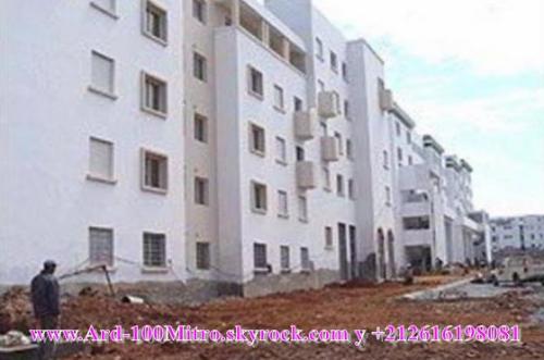 Un área de tierra de 300 metros a un buen precio